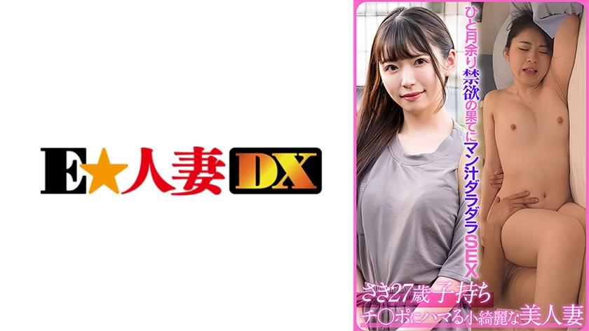 [FHD] jav torrent download free