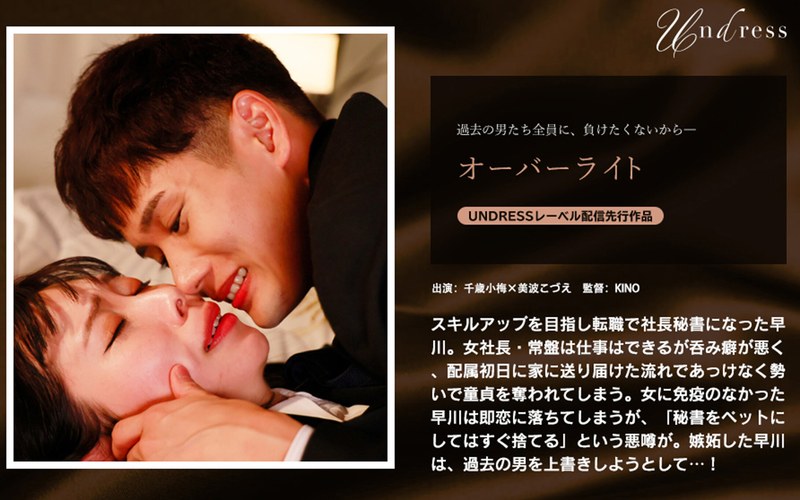 [FHD] jav torrent download free