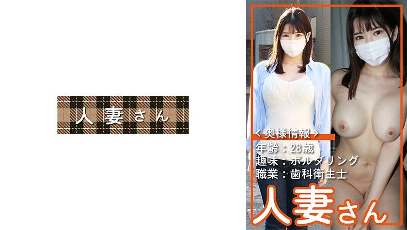 [FHD] jav torrent download free