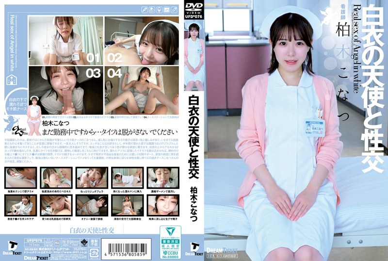 [FHD] jav torrent download free
