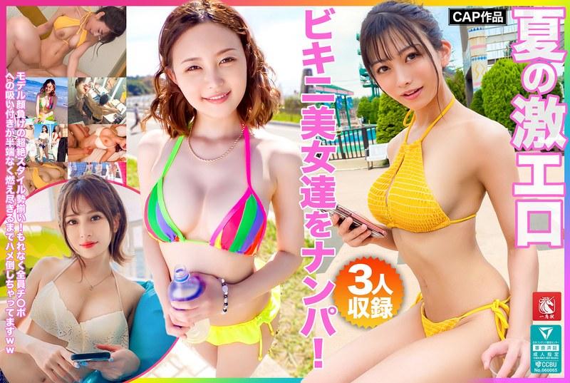 [FHD] jav torrent download free