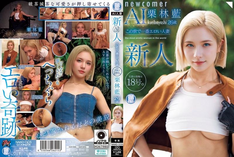 [FHD] jav torrent download free