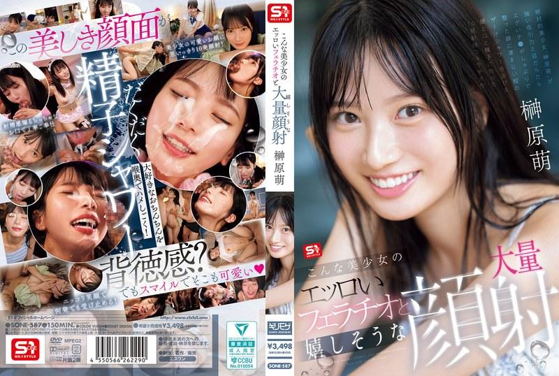 [FHD] jav torrent download free