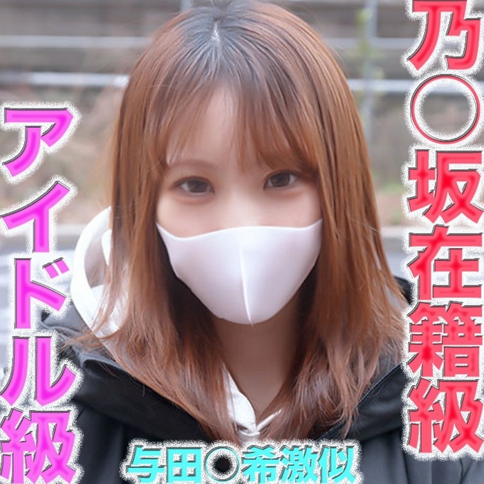 FC2-PPV-4622473 jav torrent download free