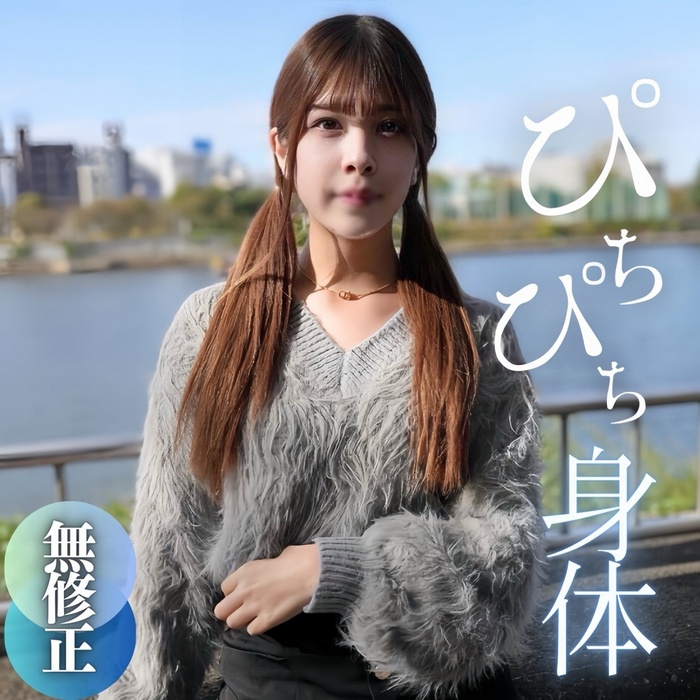 FC2-PPV-4630559 jav torrent download free