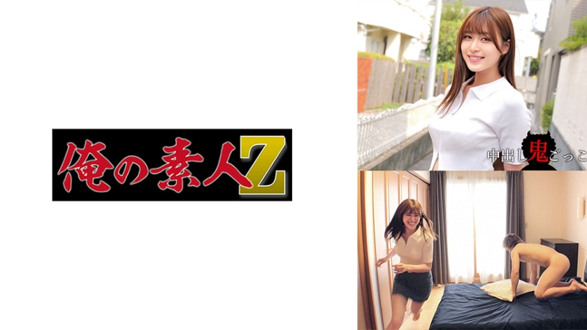 [FHD] jav torrent download free
