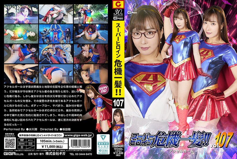 THPA-07 jav torrent download free