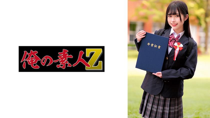 [FHD] jav torrent download free