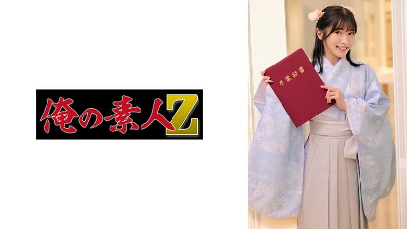 [FHD] jav torrent download free