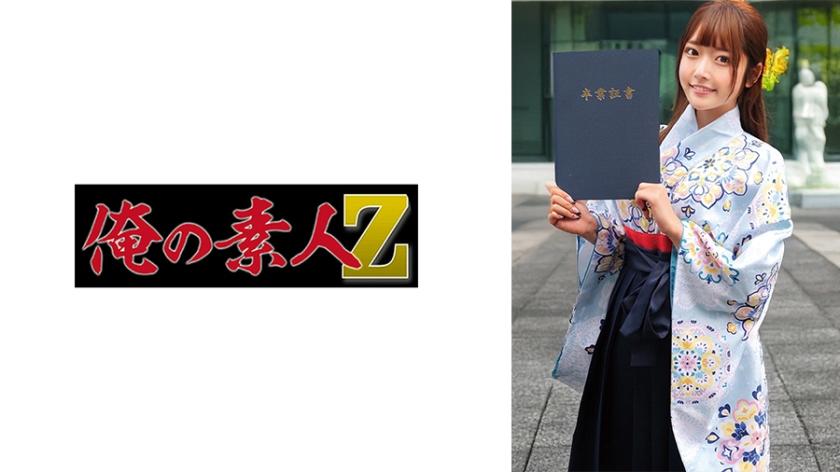 [FHD] jav torrent download free