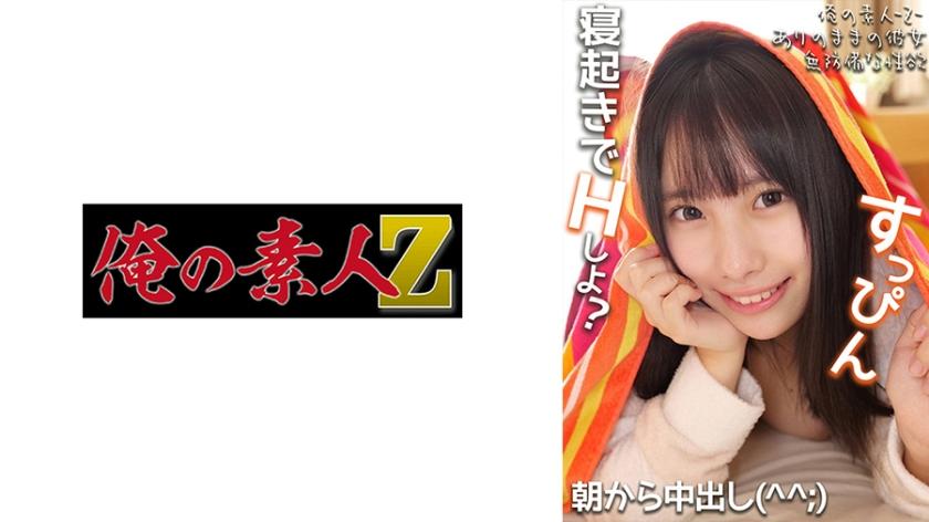 [FHD] jav torrent download free