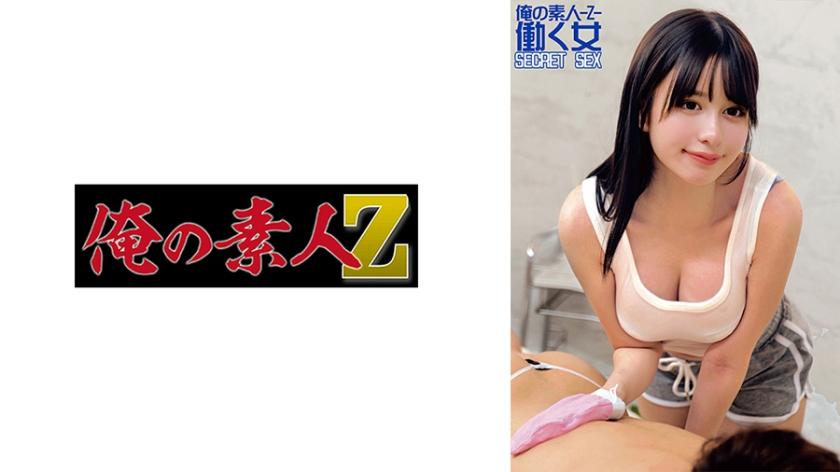 [FHD] jav torrent download free