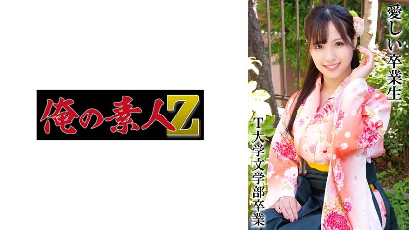 [FHD] jav torrent download free