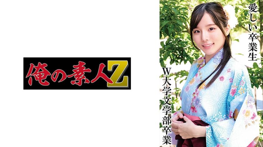 [FHD] jav torrent download free