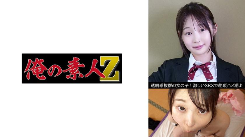 [FHD] jav torrent download free