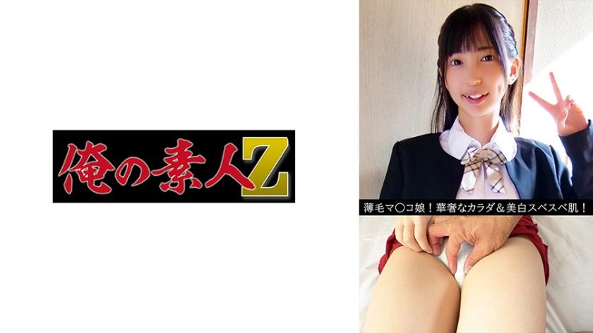 [FHD] jav torrent download free