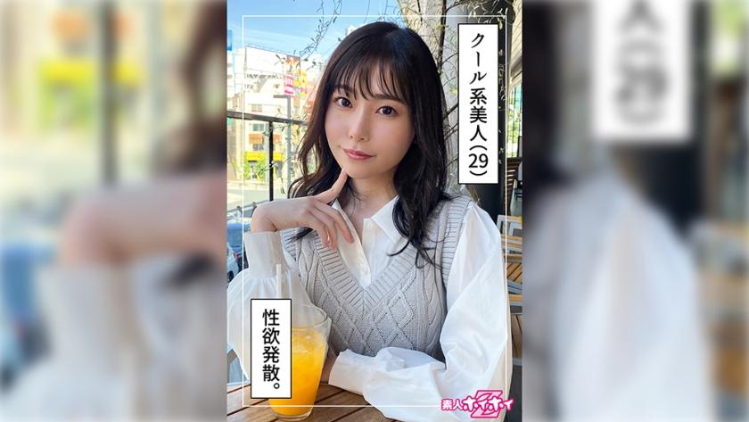 [FHD] jav torrent download free