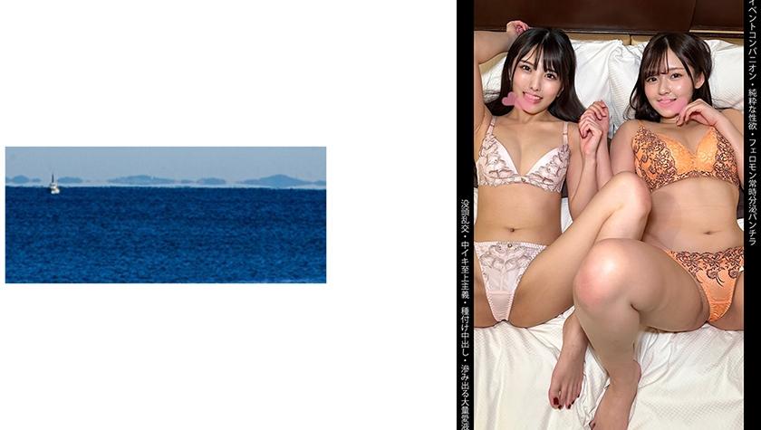 [FHD] jav torrent download free