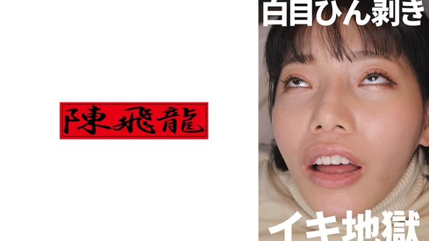 [FHD] jav torrent download free