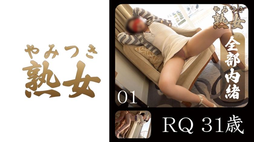 [FHD] jav torrent download free