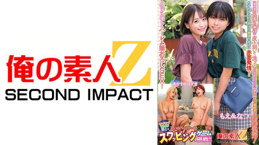 [FHD] jav torrent download free