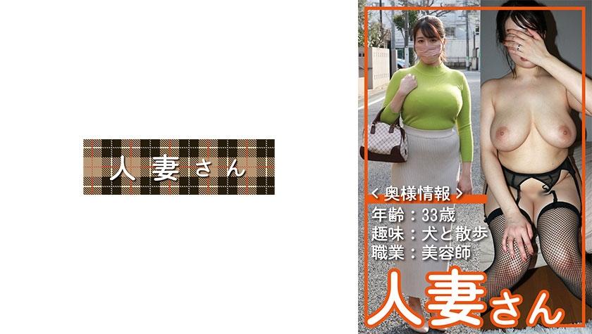 [FHD] jav torrent download free