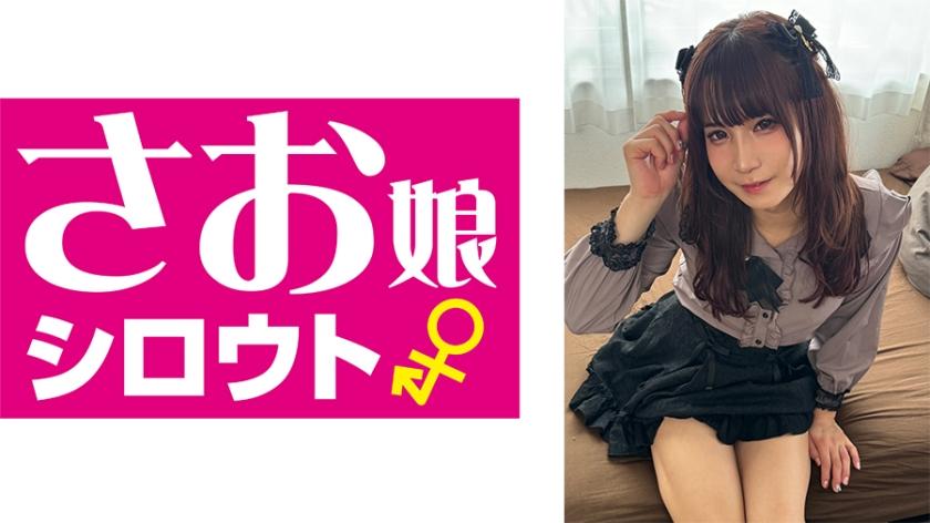 [FHD] jav torrent download free