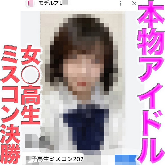 FC2-PPV-4640889 jav torrent download free