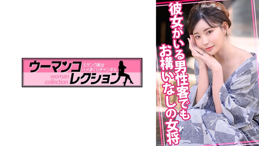 [FHD] jav torrent download free