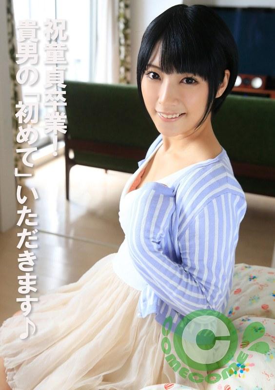 [FHD] jav torrent download free