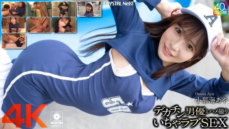 [FHD] jav torrent download free