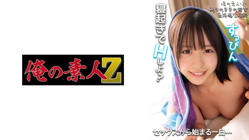 [FHD] jav torrent download free