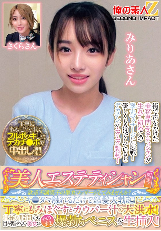 [FHD] jav torrent download free