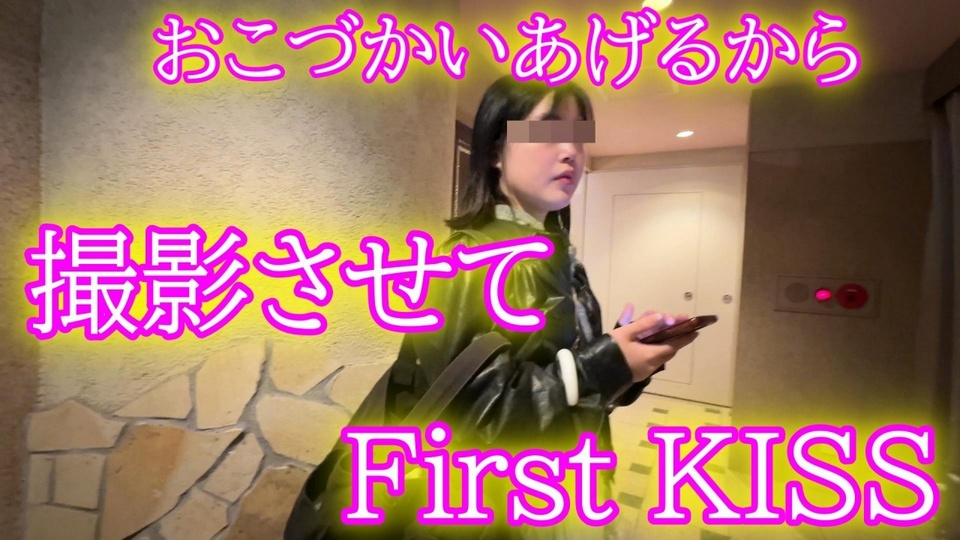 FC2-PPV-4653757 jav torrent download free