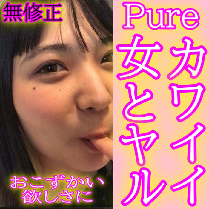 FC2-PPV-4657507 jav torrent download free