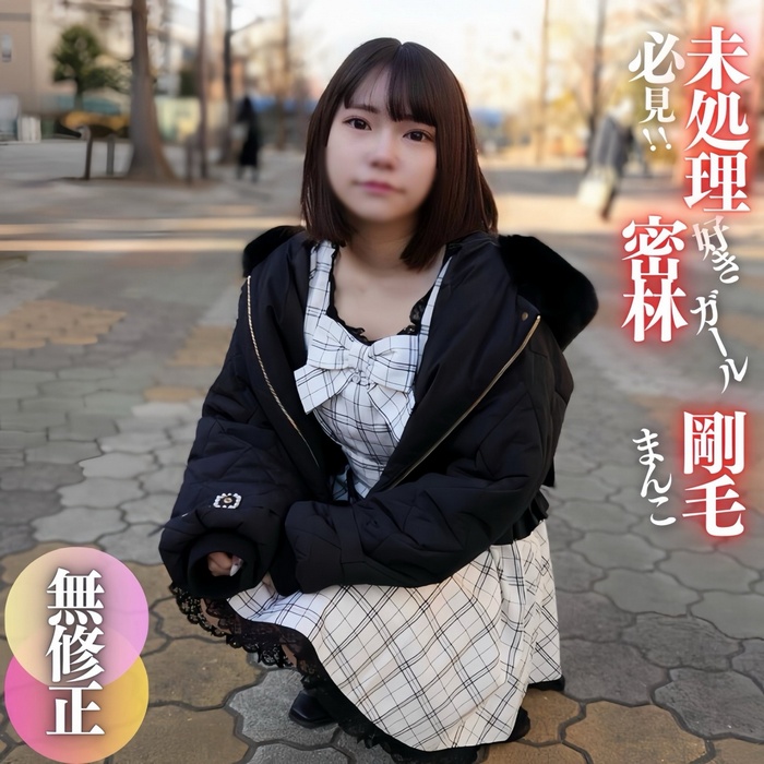 FC2-PPV-4639271 jav torrent download free