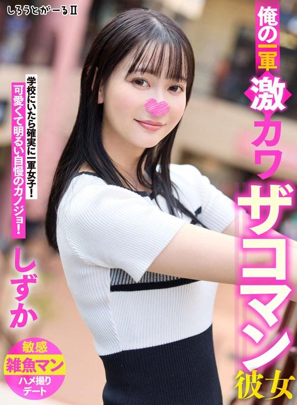 [FHD] jav torrent download free