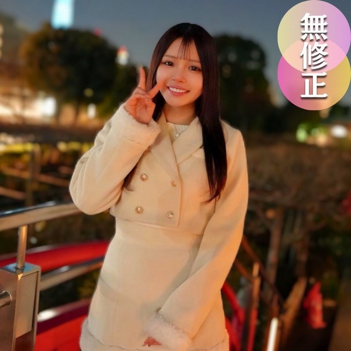 FC2-PPV-4653813 jav torrent download free