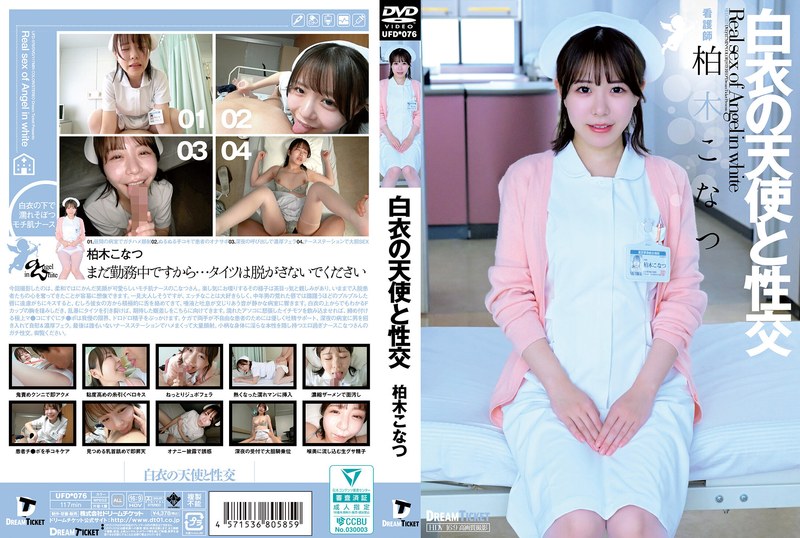 [FHDC] jav torrent download free