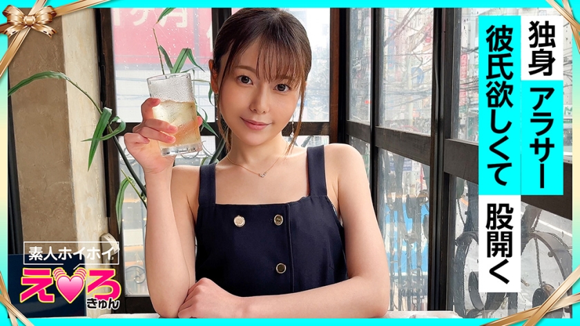 [FHD] jav torrent download free