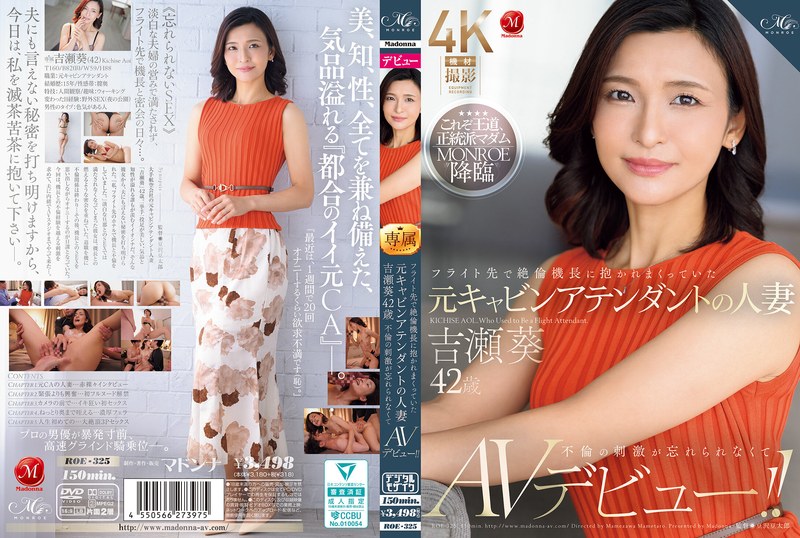 [FHDC] jav torrent download free