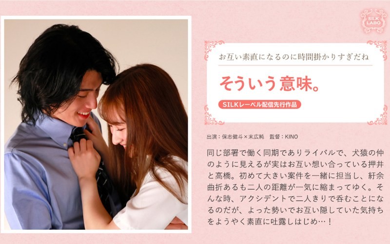 [FHD] jav torrent download free