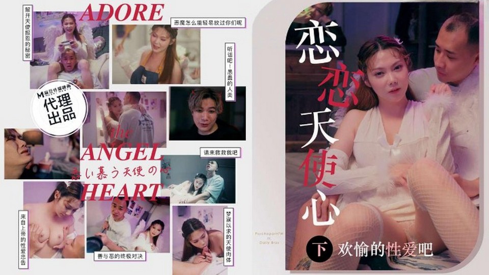 PH-169 jav torrent download free