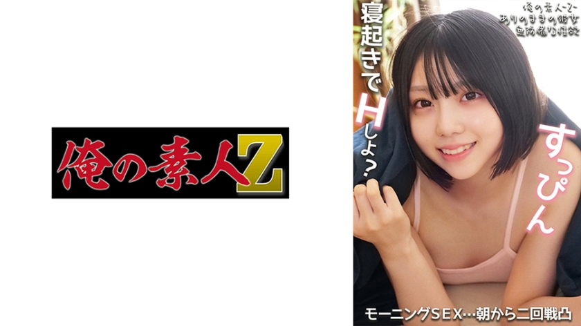 [FHD] jav torrent download free