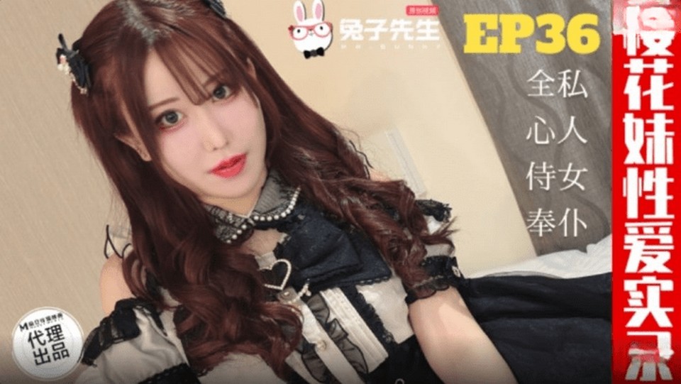 TZ-191 jav torrent download free