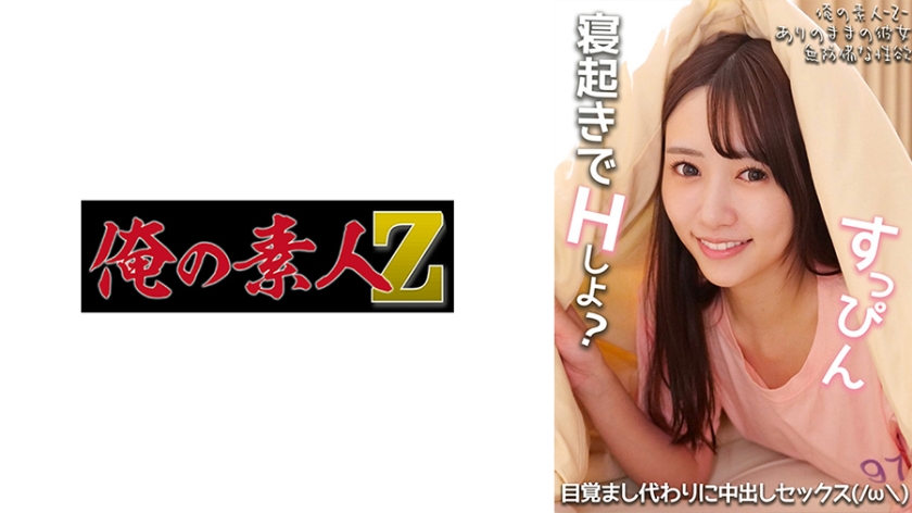 [FHD] jav torrent download free