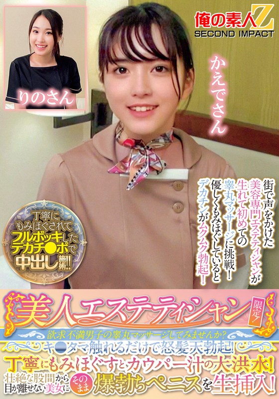 [FHD] jav torrent download free