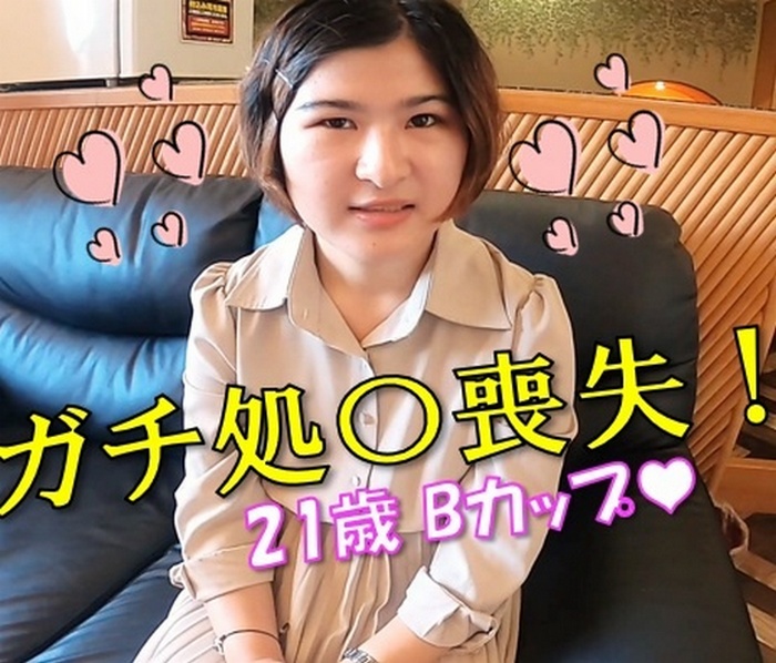 FC2-PPV-4665641 jav torrent download free