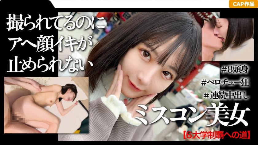 [FHD] jav torrent download free