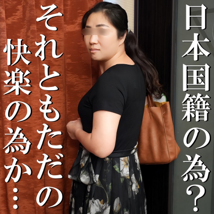 FC2-PPV-4666495 jav torrent download free